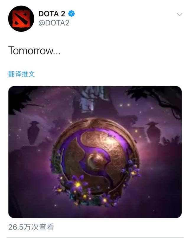 DOTA2Ti9ʿ״ߣٷ͵3ֵһ