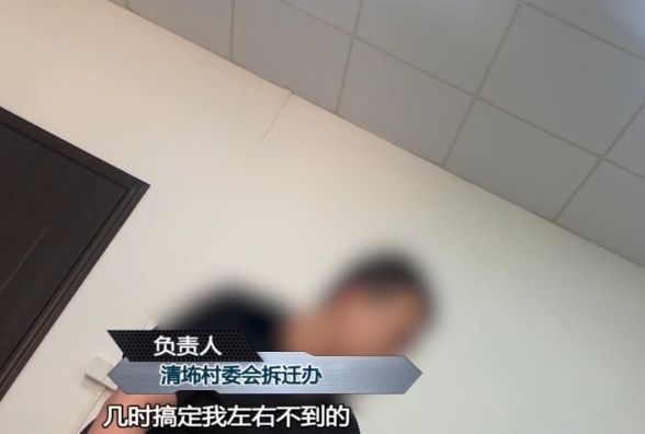 愁!花大价钱买的“学区房”,十几年来学校连个影都没有
愁!花大价钱买的“学区房”,十几年来学校连个影都没有