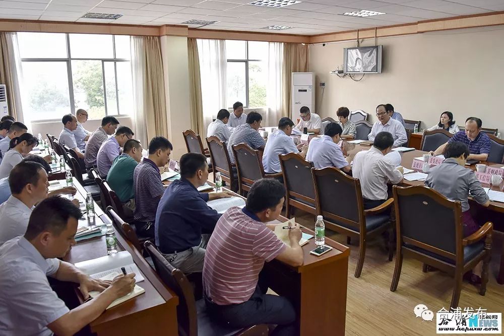 2019年经济运行_我县召开2019年一季度经济运行分析会