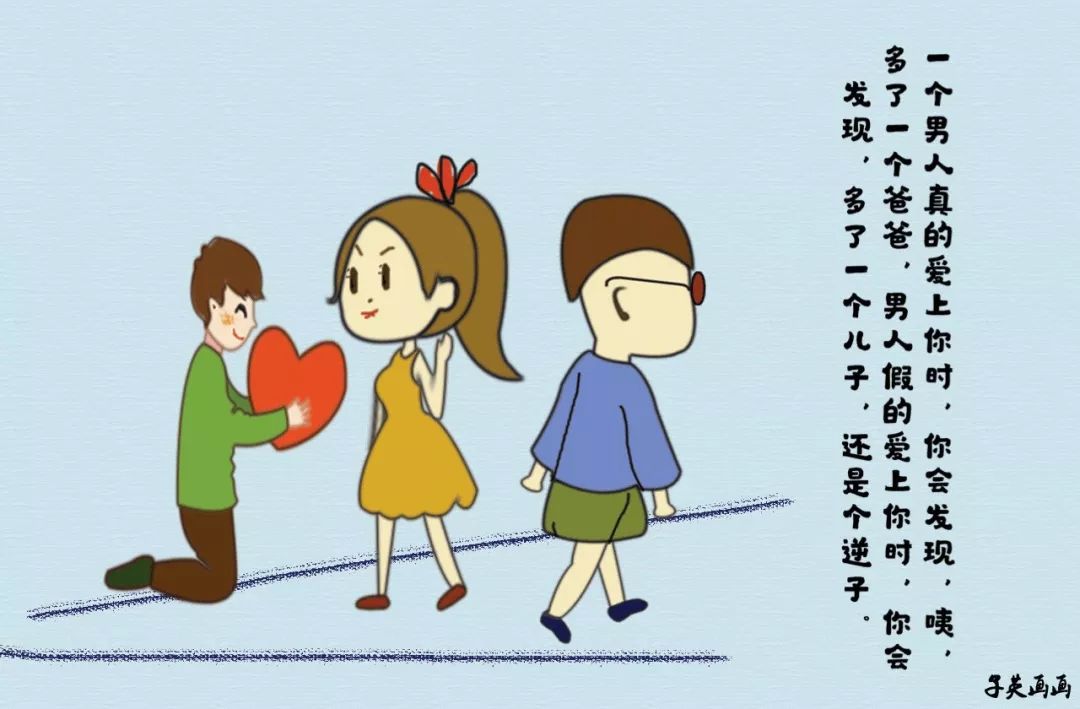 内涵别人是什么行为 9009d5d81a4047edae6f9ae5fa2d446f.jpeg