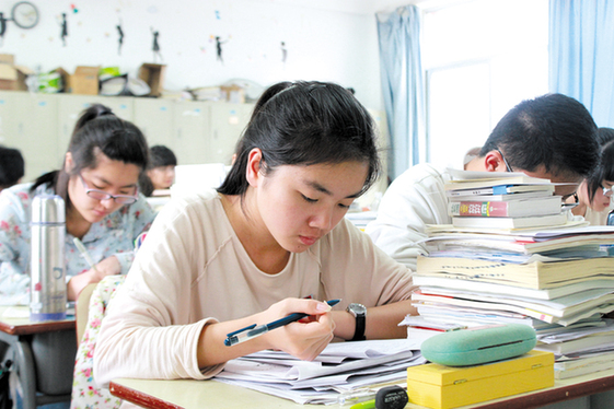 
英语学习方法-总结解题规律


