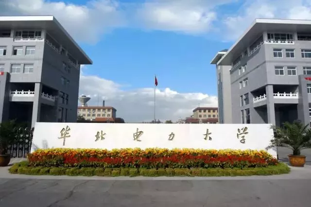 
一张图读懂：各省最有影响力的电气院校


