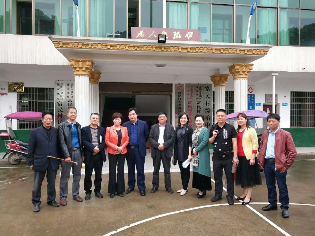 迎国庆70周年70堂家庭教育公益讲座走进益阳乡村(十)张家塞乡富民村