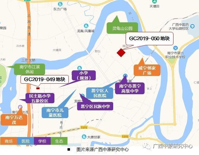 民主路小学(五象校区),邕宁区民族中学,南宁市邕宁高级中学;以及规划