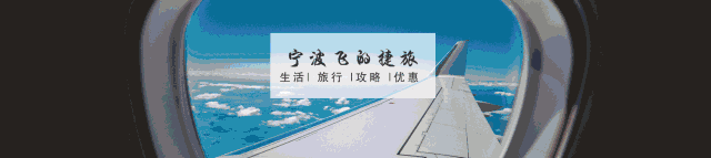 89.9抢幸福西饼千层下午茶系列套餐,花镜榴莲/芒果/鲜芒四选一! 金百利真人在线