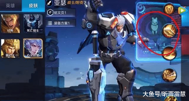 吃鸡手游推荐 92f6769178b8415fb1b2f84bd23a8513.png