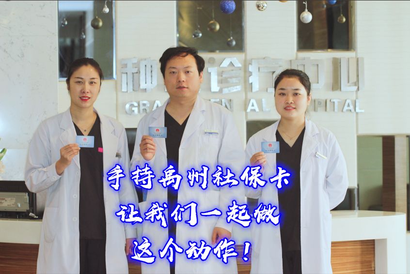 禹州有多少人口_禹州地图(2)
