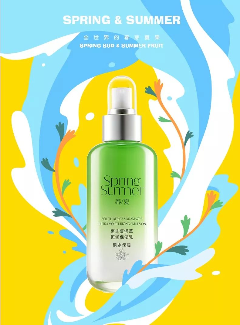 点击进入高清父亲图阅读花样