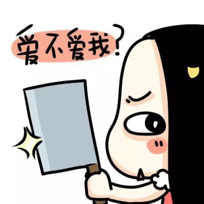 吃屎gdp(3)