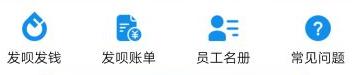 “发呗”再次叫板银行,支付宝的实力真的撑得起野心吗? 百乐宫国际娱乐