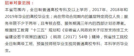 宣城简谱_宣城中学图片