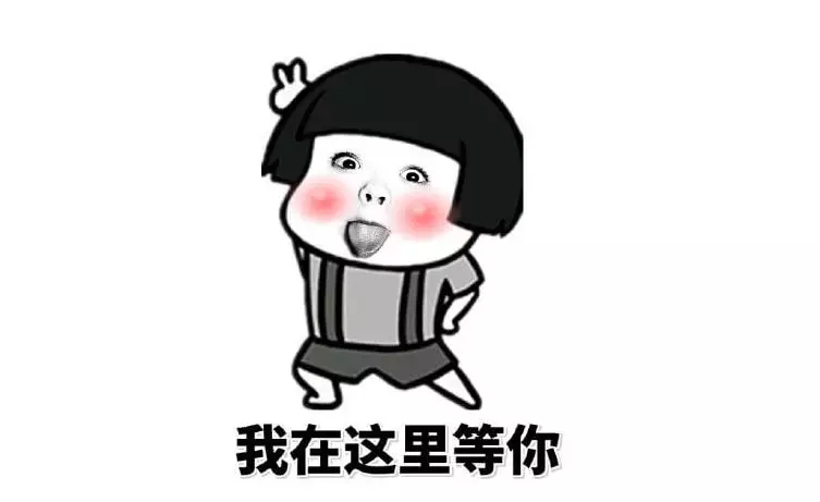 
2019年一建新版教材上市时间及复习方法建议



