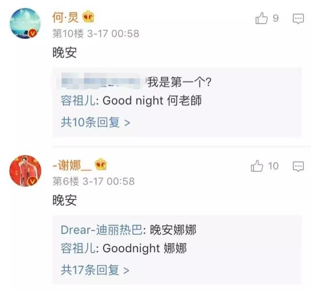 原创
当明星不容易啊!现在还要学习专业打假......
原创
当明星不容易啊!现在还要学习专业打假......