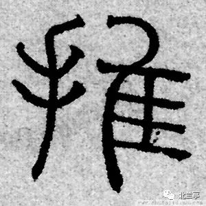 96ea4d396cdc467b8d6157d15838d268.jpeg