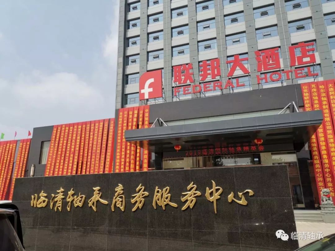 临清市有多少人口_临清市地图(2)