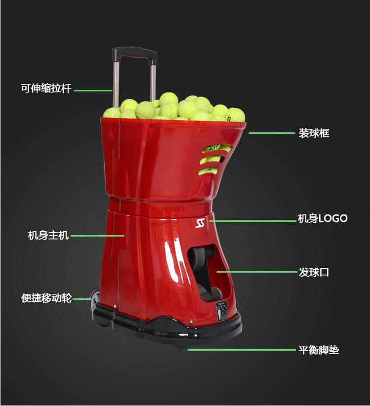 
智能网球改变传统练习方式，网球爱好者的福音


