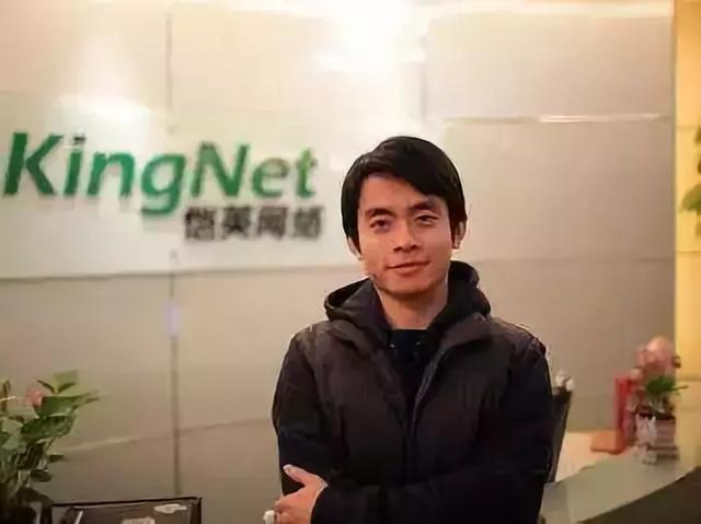 游戏富豪坠落:恺英创始人涉操纵市场被拘 乐博彩票网站