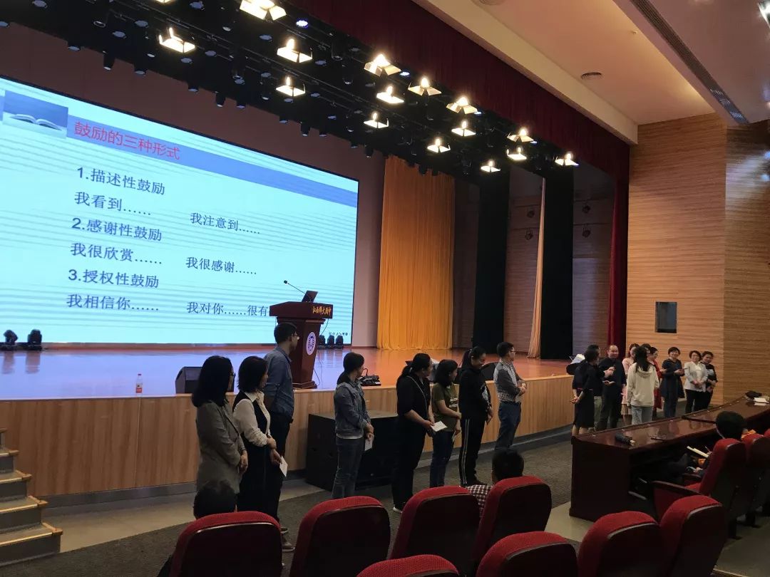 如何在大学里进行有效演讲训练 99c933821e1b4e159c7ec11e71700ced.jpeg