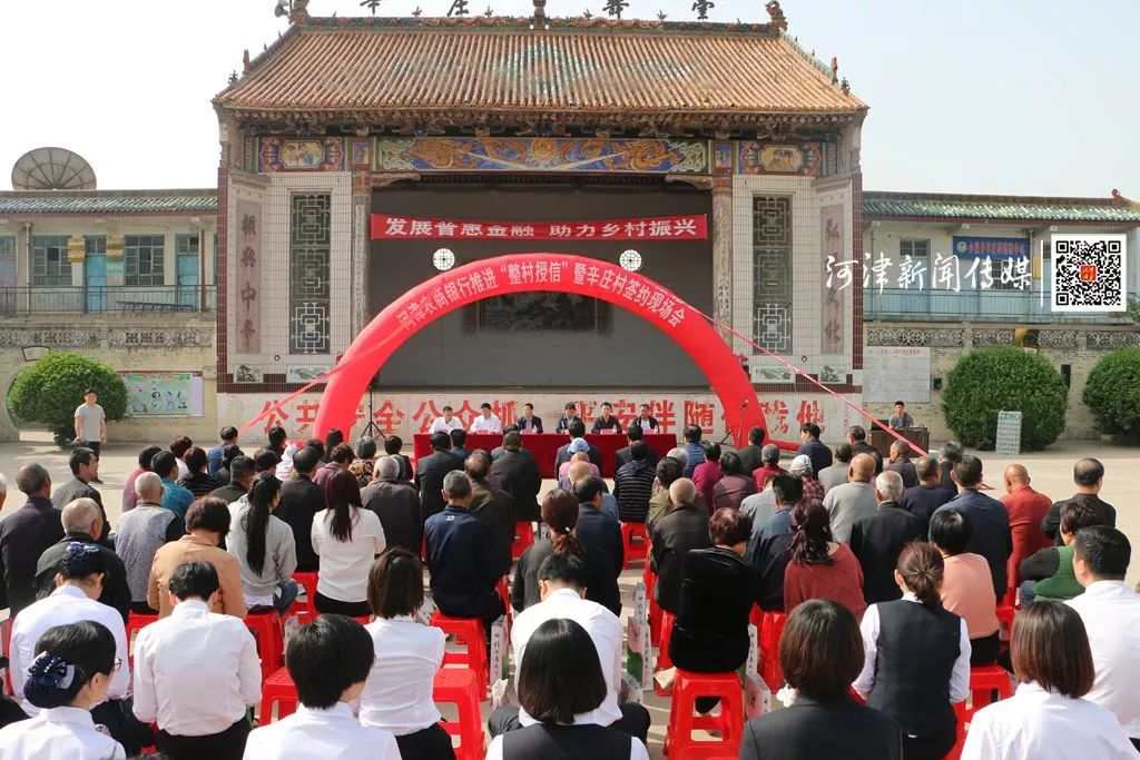 小梁乡人口_河津市小梁乡小梁村
