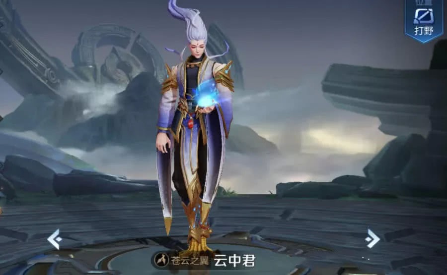 怎样免费获得王昭君新皮肤 9cbaee6a672b4fd7ab1c64ad8660af0a.jpeg