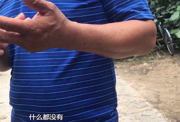 愁!花大价钱买的“学区房”,十几年来学校连个影都没有
愁!花大价钱买的“学区房”,十几年来学校连个影都没有