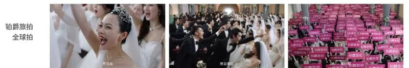 
GQ实验室、深夜发媸、名创优品、网易…如何利用创意打造爆款营销？


