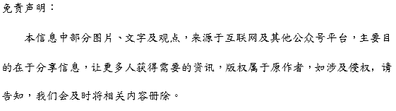你认识的那明星到了英国留学的生活是咋样?
你认识的那明星到了英国留学的生活是咋样?