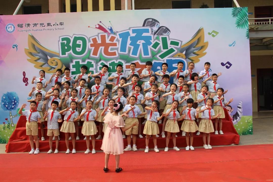 小学生合唱简谱_儿歌简谱(2)