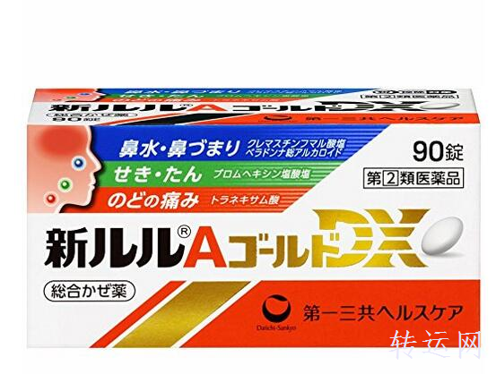 a06496fd5fc64d1d846b2be6c2784c8f.png