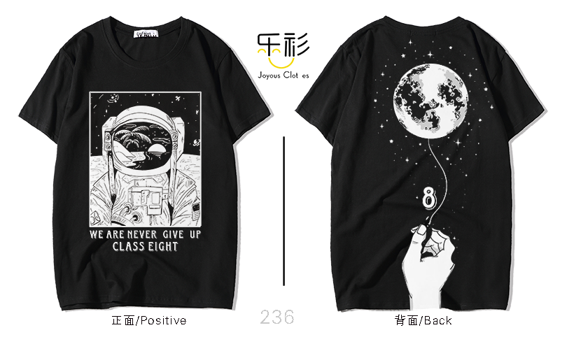 高中生班服图片logo素材,小清新简单的班服图案