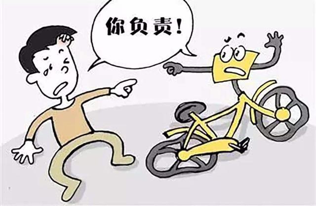 什么情况属于肇事逃逸怎么处罚 a0ccc1b86a994d6e95ebba4fdbd8a607.jpeg