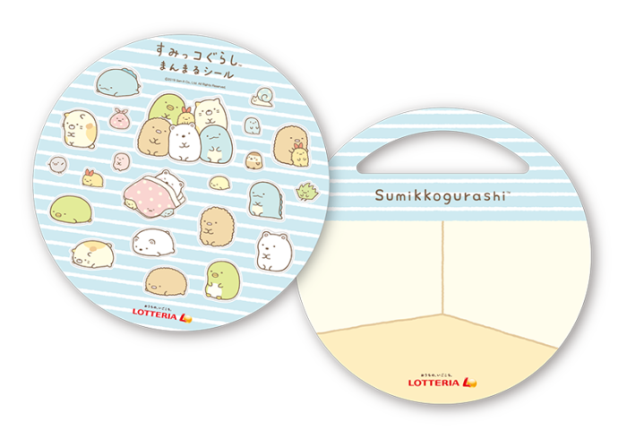 角落小伙伴携手日本侬特利 买儿童餐即送超可爱玩具!