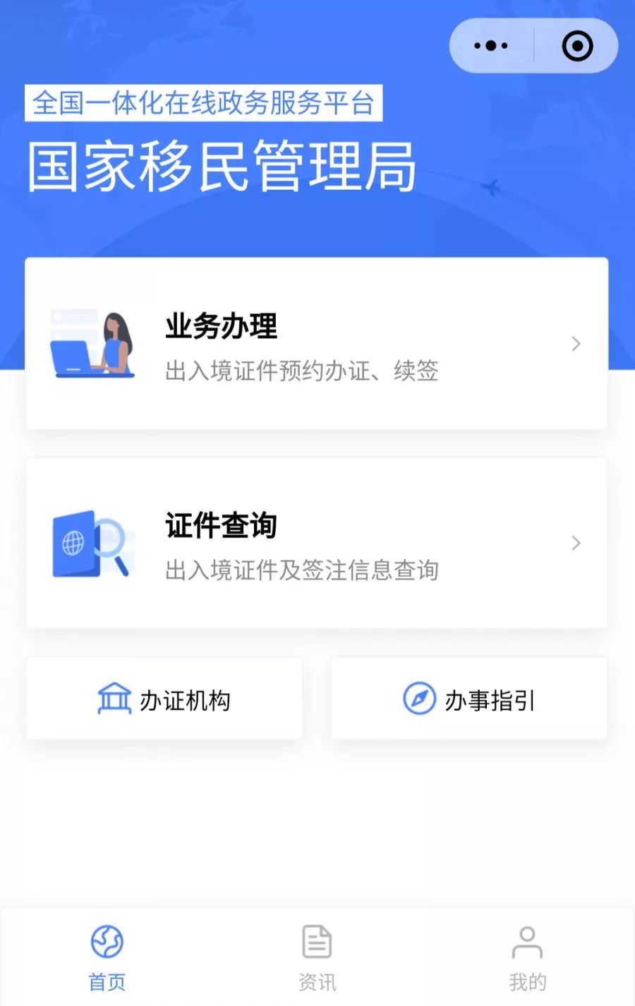 下载小红书不用登录就能用的 a173c903931c4fa89b80465480aa316c.jpeg