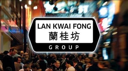 兰桂坊狭义而言指位于香港中环区的一条呈l型的上坡小径,名叫" 兰桂坊