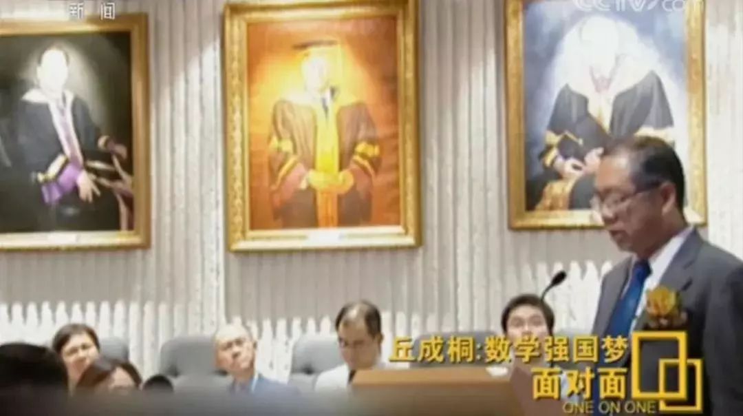 这才是真正的大家!不拿中国任何薪水,却立志帮中国成为数学强国
这才是真正的大家!不拿中国任何薪水,却立志帮中国成为数学强国