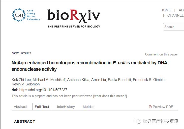 普渡大学的科研人员发表在美国冷泉港实验室网站biorxiv上关于ngago基因编辑工具应用的论文原文 purdue