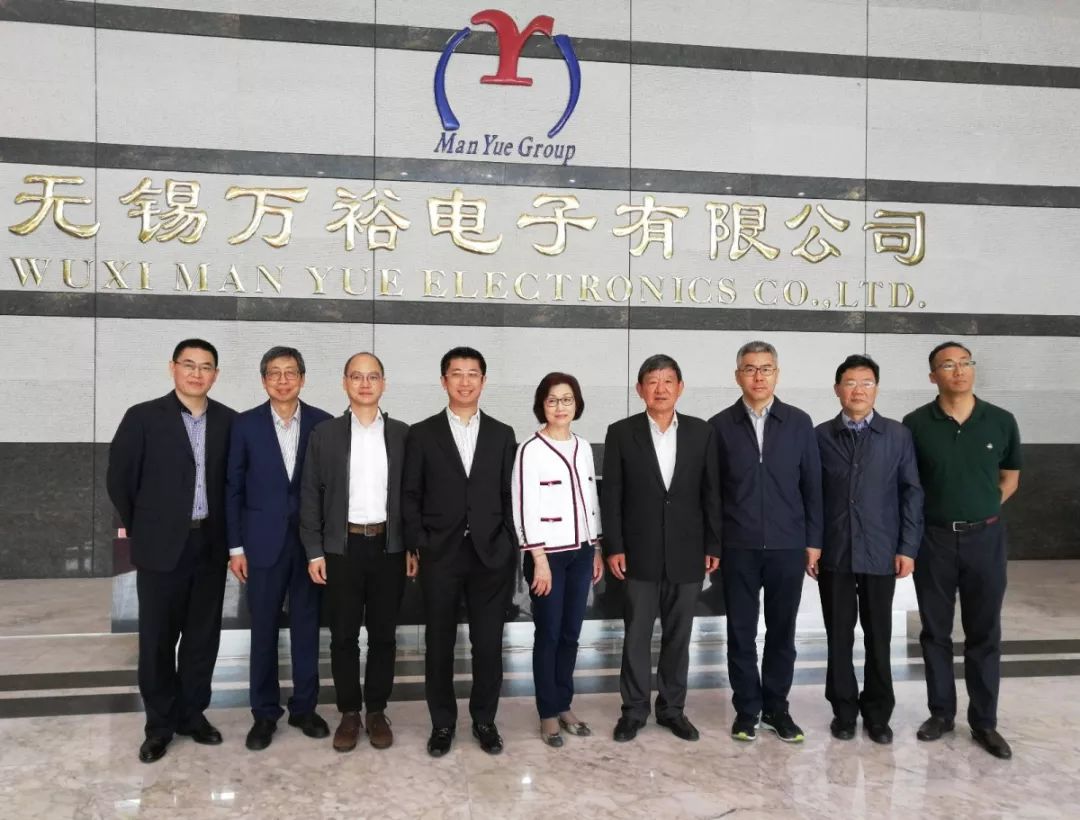 2019 无锡 经济_无锡市成功举办2019无锡会展推介会(2)