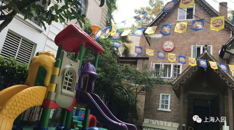 
2019年青浦协和、格林新蕾、中福会等6所幼儿园家长面谈分享！


