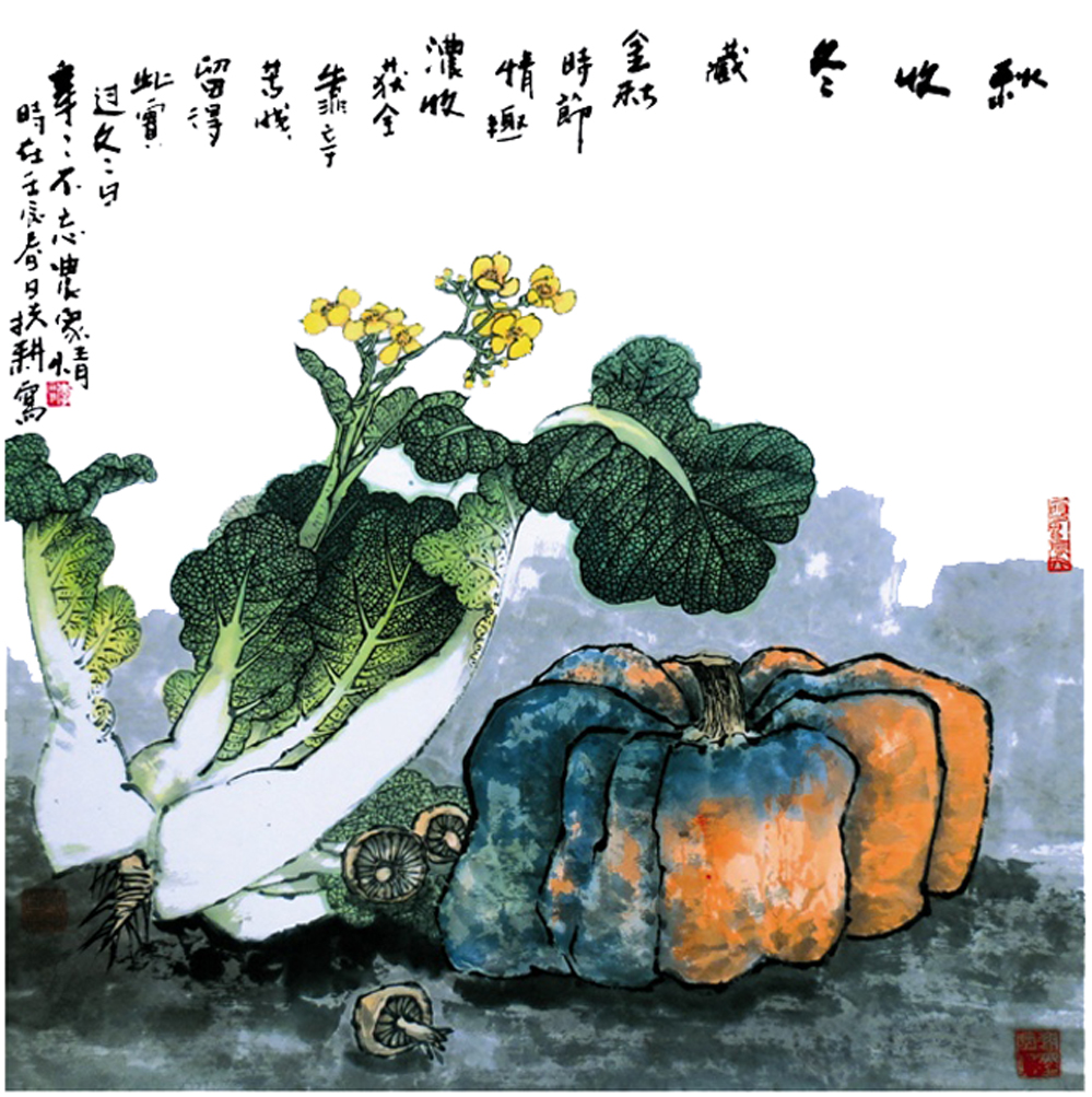 李扶耕画家《永远美丽的家园》