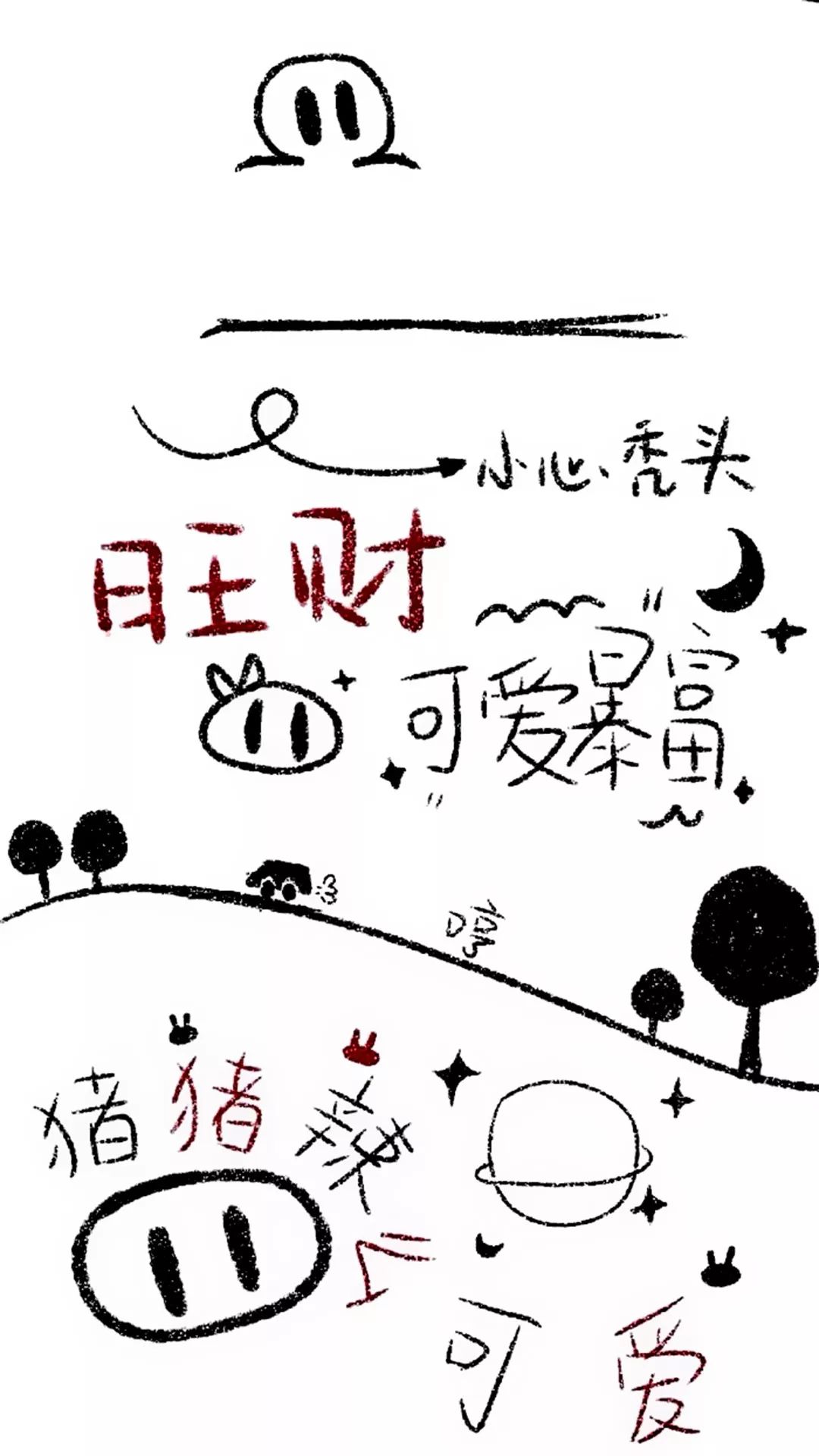 a53ec3b7134541b88359aa9410261b4d.jpeg