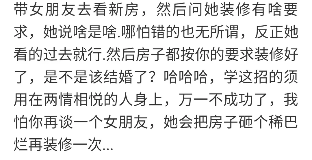 你把我灌醉简谱_你的爱会将我灌醉简谱(3)