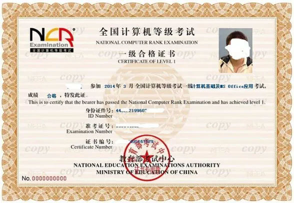 
高职高考培训班哪家好？环境、服务、师资、管理都很重要！


