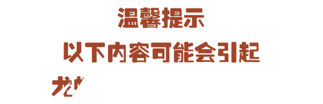 5.5折!人均50吃龙虾!合肥这家龙虾店好吃到飙泪!火速打卡! 888真人娱乐网址