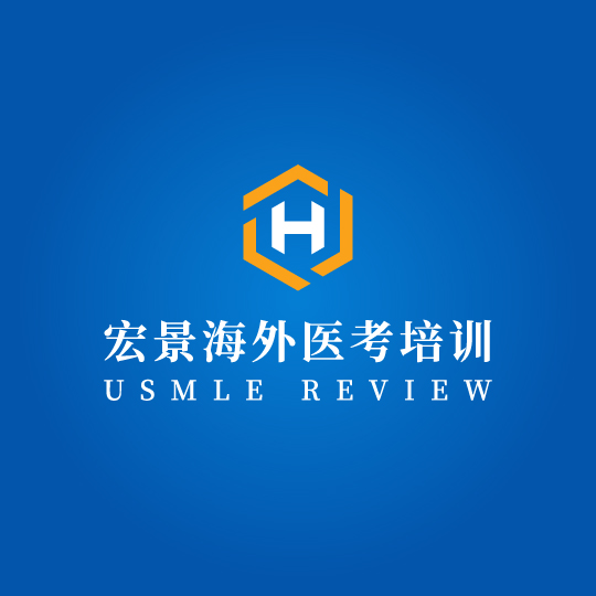 
美国执业医师考试条件（美国职业医师资格考试条件）


