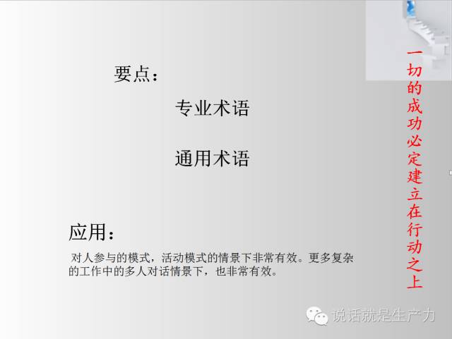 a60cd50b2c734727b8145b5059544f17.jpeg