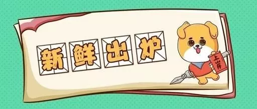 报考一级注册消防工程师,哪个年龄段最佳?
报考一级注册消防工程师,哪个年龄段最佳?