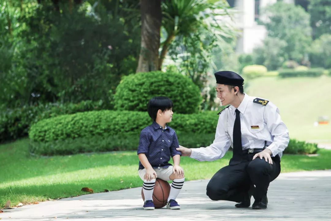 以管家式服务体系,为业主定制尊崇物业体验.