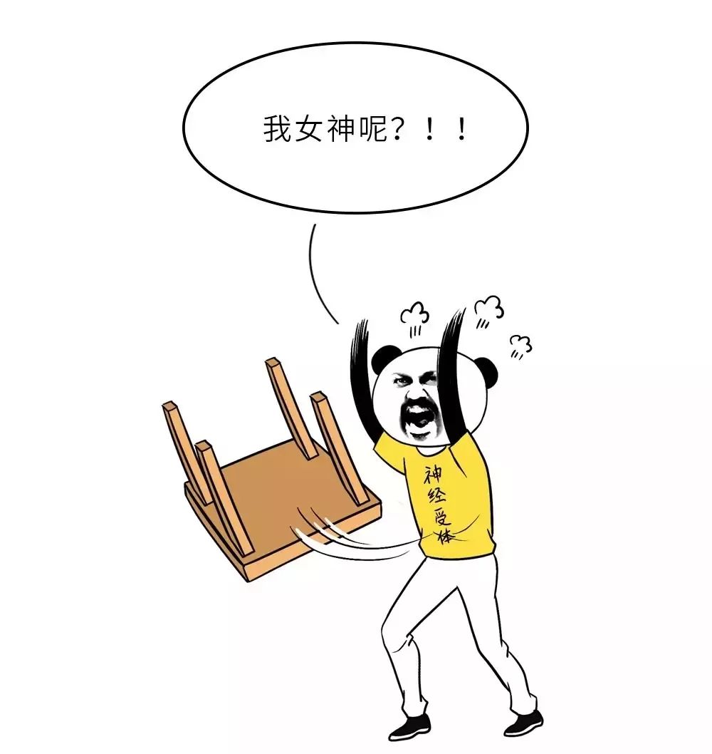 怎样才能不紧张出汗 a75542aa08b34f128a7700a0f2df6dd2.jpeg