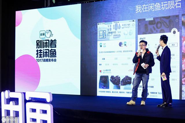 又一电商巨头崛起!用户破3亿,交易额超1000亿,又是阿里帝国! 新金沙游戏网站