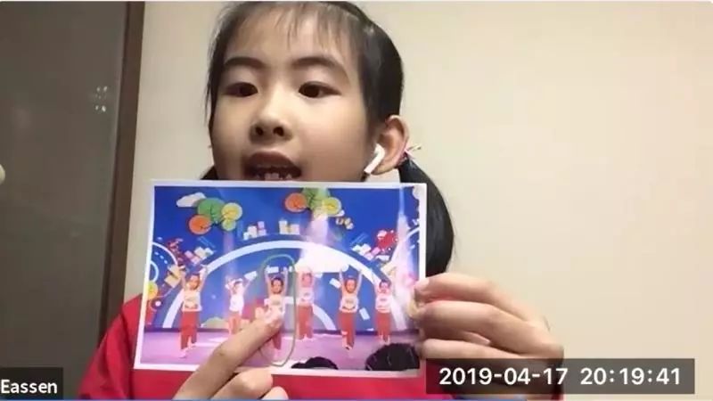 晋级名单 | 2019迈格森超级英文阅读者“领读达人”名单出炉! 龙八国际娱乐官网app